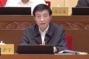 开云娱乐链接下载地址截图0