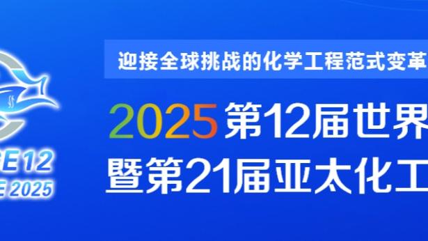 半岛综合体育app下载地址电话截图0