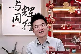 波杰姆：今天可能是我本赛季打得最差的一场 没能为球队带来能量